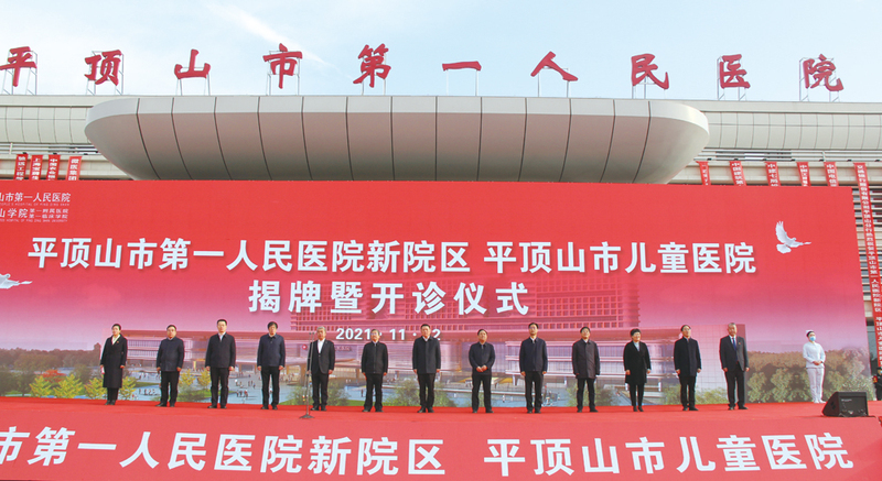 微信圖片_20220330110433.jpg