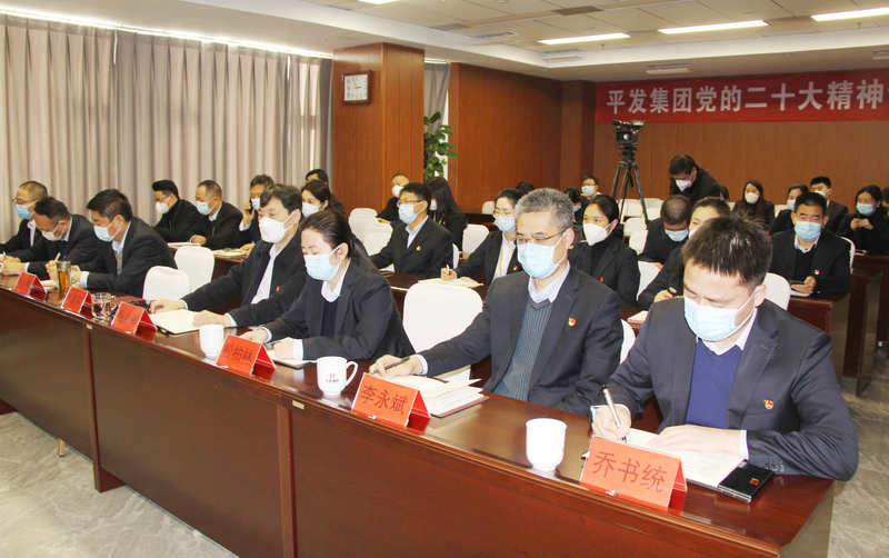 12月 二十大精神宣講.JPG