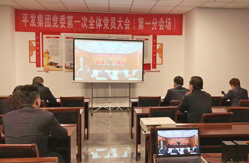 第一分會(huì )場(chǎng)3.jpg