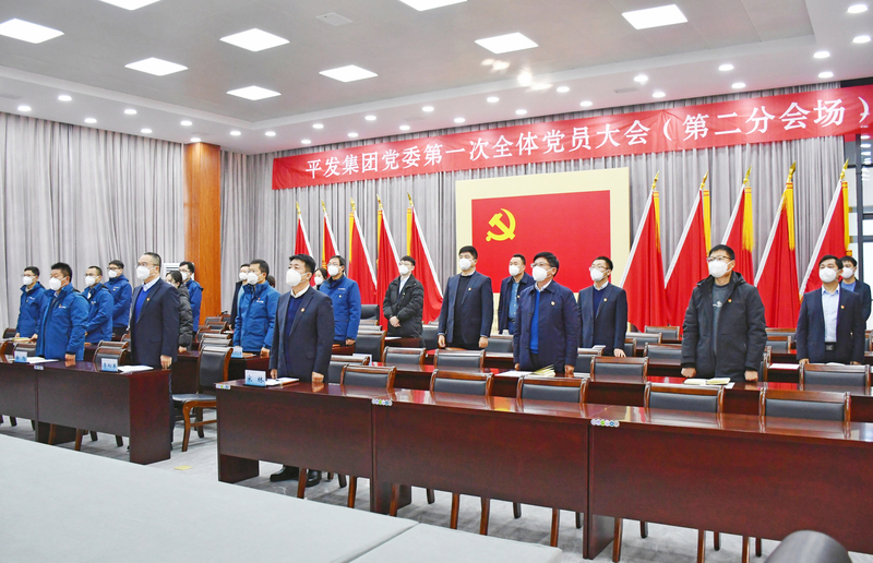 第二分會(huì )場(chǎng).jpg