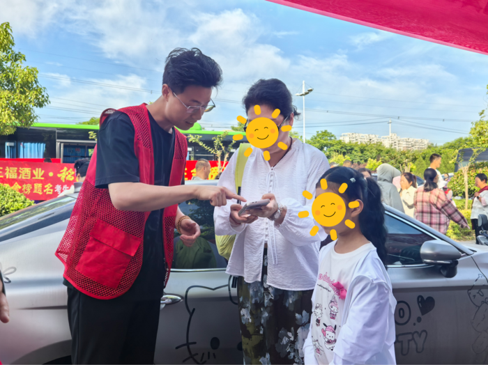 圖片7.png